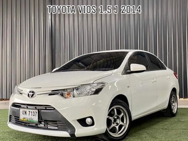 Toyota Vios 1.5 J A/T ปี 2014